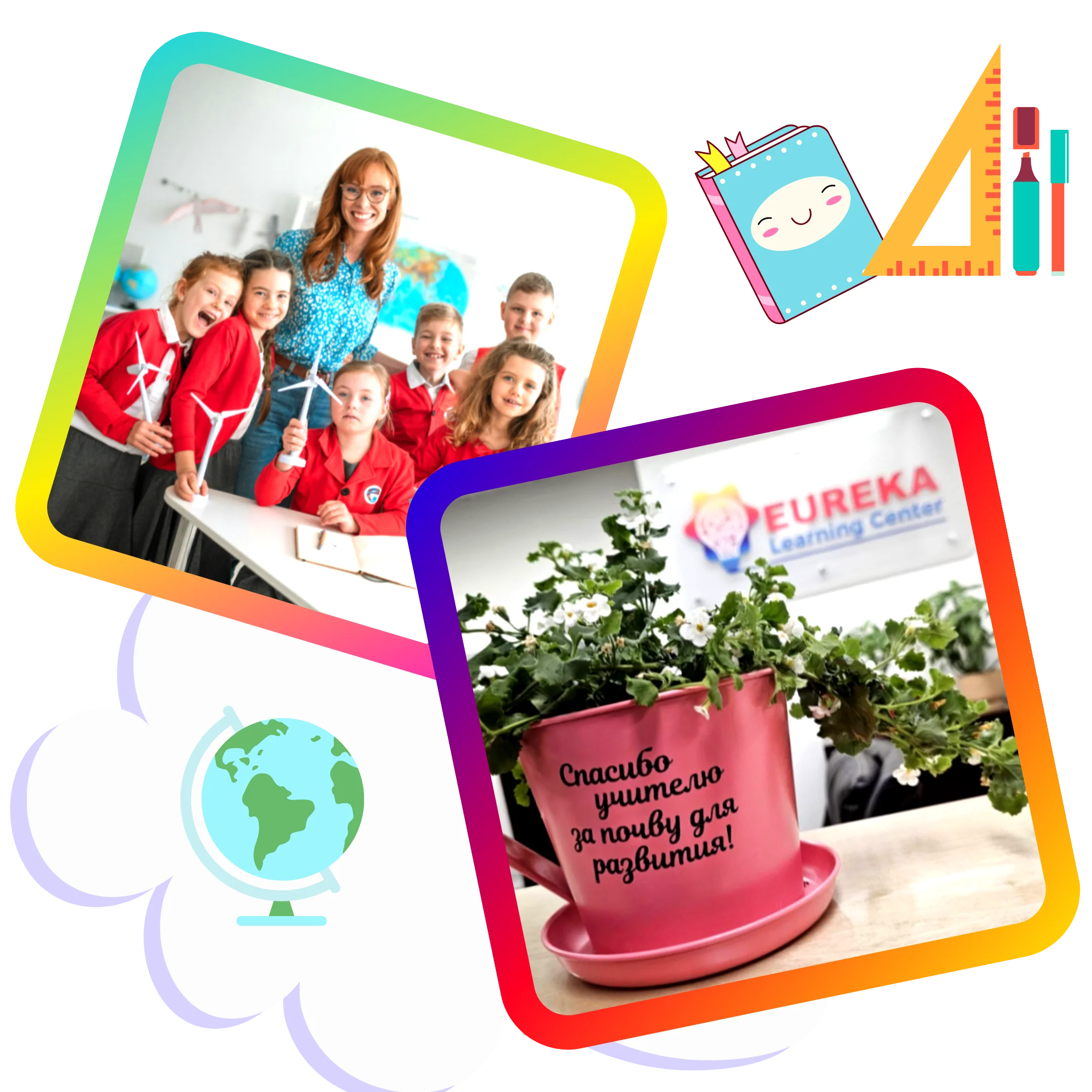 About us Image